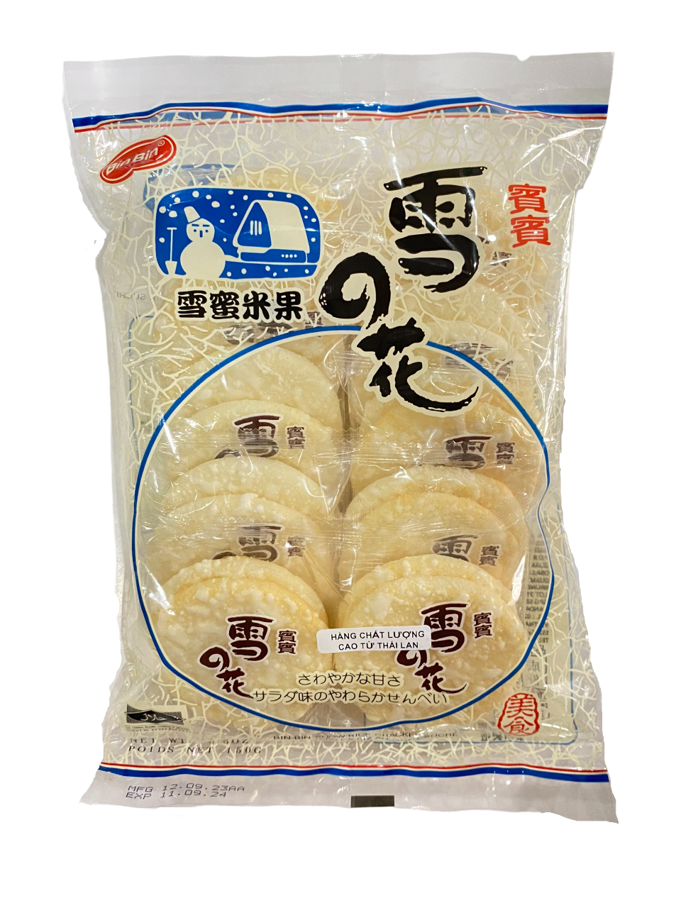 Bánh gạo Bin Bin Tuyết 150g