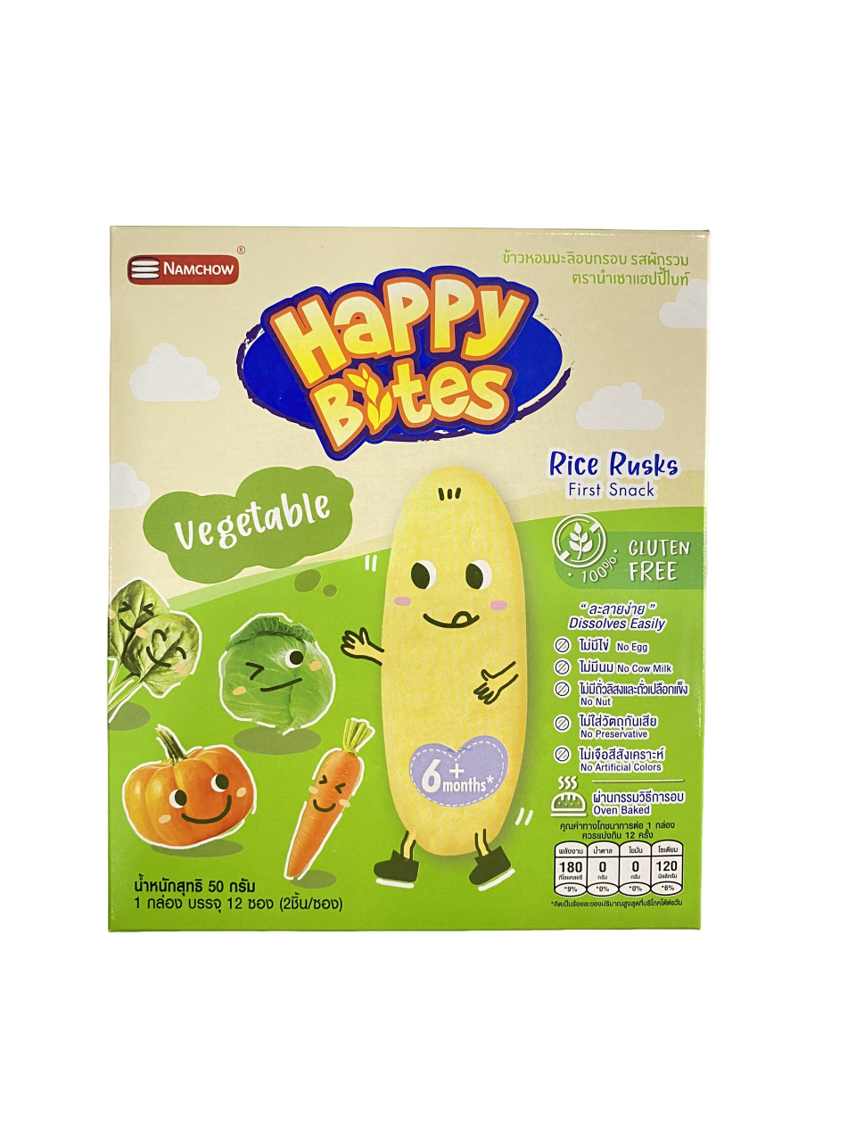 Bánh Gạo Happy Bites Rau Củ 50g