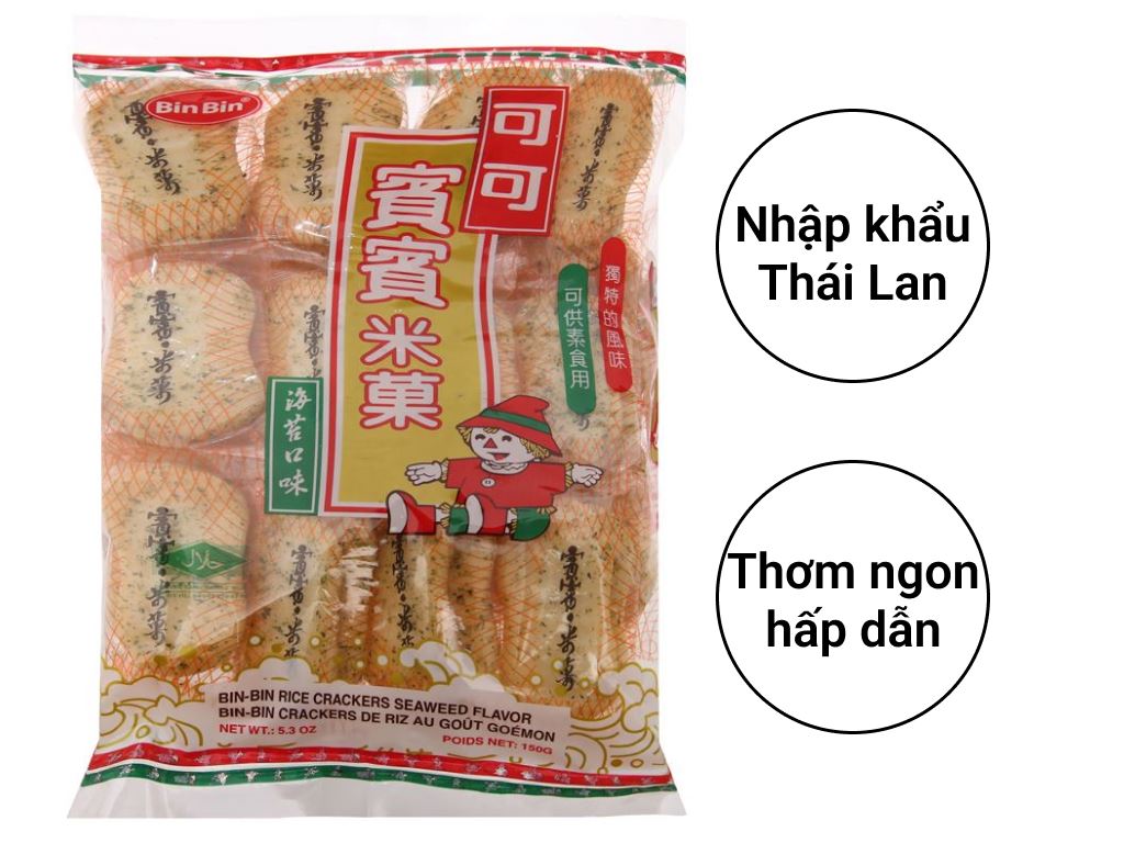 banh-gao-vi-rong-bien-bin-bin-goi-150g-202203221009210846